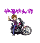 アメリカンバイクガールズ1（個別スタンプ：13）