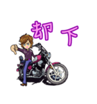 アメリカンバイクガールズ1（個別スタンプ：15）