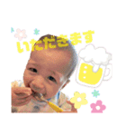 はるひくん、スタンプ第二弾（個別スタンプ：3）