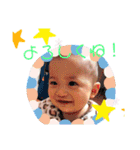 はるひくん、スタンプ第二弾（個別スタンプ：4）