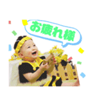 はるひくん、スタンプ第二弾（個別スタンプ：5）