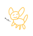 ゆるい猫と人（個別スタンプ：1）