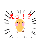 ひよこ♡日常会話（個別スタンプ：5）