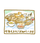 たこのパン屋さん2(世界のパンたち)（個別スタンプ：34）