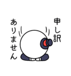 丸顔紳士くん（個別スタンプ：9）