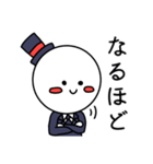 丸顔紳士くん（個別スタンプ：13）