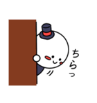 丸顔紳士くん（個別スタンプ：16）