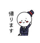 丸顔紳士くん（個別スタンプ：22）