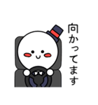 丸顔紳士くん（個別スタンプ：24）