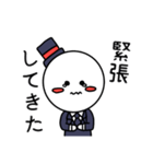 丸顔紳士くん（個別スタンプ：28）