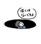 すごい！使えるスタンプ（個別スタンプ：1）
