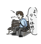 すごい！使えるスタンプ（個別スタンプ：2）