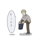 すごい！使えるスタンプ（個別スタンプ：3）