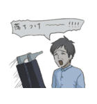 すごい！使えるスタンプ（個別スタンプ：5）