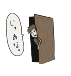 すごい！使えるスタンプ（個別スタンプ：6）