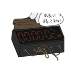 すごい！使えるスタンプ（個別スタンプ：10）