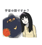 すごい！使えるスタンプ（個別スタンプ：12）