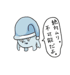 すごい！使えるスタンプ（個別スタンプ：21）