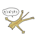 すごい！使えるスタンプ（個別スタンプ：27）