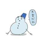 すごい！使えるスタンプ（個別スタンプ：30）