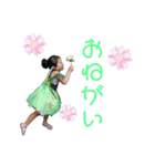 あいちゃんの日常スタンプだよ（個別スタンプ：18）