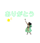 あいちゃんの日常スタンプだよ（個別スタンプ：19）