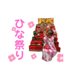あいちゃんの日常スタンプだよ（個別スタンプ：28）