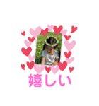 あいちゃんの日常スタンプだよ（個別スタンプ：29）