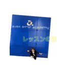 あいちゃんの日常スタンプだよ（個別スタンプ：36）