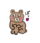 くまの子01（個別スタンプ：5）