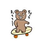 くまの子01（個別スタンプ：6）