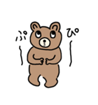 くまの子01（個別スタンプ：15）