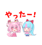 あみりちゃんスタンプNo2(ミニキャラ)（個別スタンプ：5）
