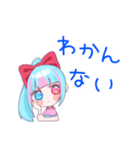 あみりちゃんスタンプNo2(ミニキャラ)（個別スタンプ：10）