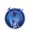 あみりちゃんスタンプNo2(ミニキャラ)（個別スタンプ：13）