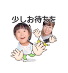 ゆーりあんどまま（個別スタンプ：2）