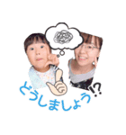 ゆーりあんどまま（個別スタンプ：3）