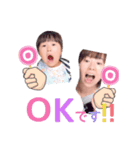 ゆーりあんどまま（個別スタンプ：5）