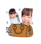 ゆーりあんどまま（個別スタンプ：6）