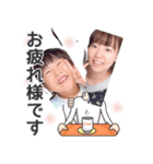ゆーりあんどまま（個別スタンプ：8）