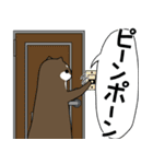 かわうそです。4（個別スタンプ：11）