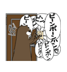 かわうそです。4（個別スタンプ：12）