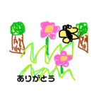 6歳の絵 パート2（個別スタンプ：7）