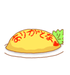 関西弁×料理のスタンプ（個別スタンプ：1）