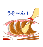 関西弁×料理のスタンプ（個別スタンプ：5）