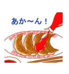 関西弁×料理のスタンプ（個別スタンプ：6）