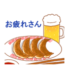 関西弁×料理のスタンプ（個別スタンプ：11）