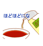 関西弁×料理のスタンプ（個別スタンプ：12）
