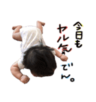 haru_42（個別スタンプ：6）