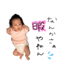 haru_42（個別スタンプ：20）
